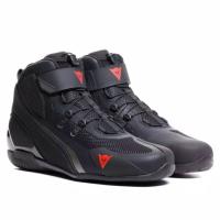 Dainese Мотоботы Herian Air Black/Anthracite в Перми