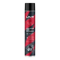 Lavr Очиститель цепи 1 л в Перми