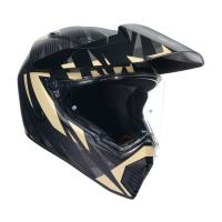AGV Шлем AX9 E2206 V26 Steppa Matt Carbon/Grey/Sand в Перми
