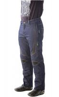 Hyperlook Мотоджинсы Wild в Перми