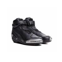 Dainese Ботинки Superya Black/Anthracite в Перми