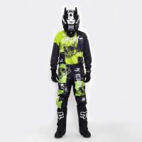 Grom Штаны кроссовые MX Religion lime в Перми
