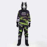 Grom Штаны кроссовые Grasshopper в Перми