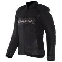 Dainese Куртка Herosphere Air Tex WMN Black/White/Peach в Перми