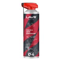 Lavr Смазка цепи Дорожная 650 мл в Перми