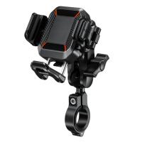 Extreme Style Мото держатель с беспроводной зарядкой anti-vibration R24W в Перми