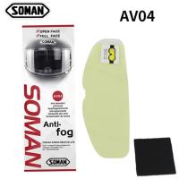 Soman пинлок универсальный Av-04 в Перми