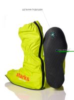 Starks Дождевые бахилы с цельной подошвой Rain Boots Салатовый в Перми