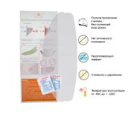 WOW Пинлок HJC CS-15/09C/AC-12/CL-15/CL-16/CL-17/CL-SP/IS-Max II в Перми