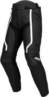 IXS Брюки Sports LD Pants RS-600 1.0 черно-белые в Перми