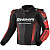 Shima куртка кожаная STR 2.0 Red в Перми