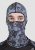 Starks Подшлемник Light Print Moto Серый принт в Перми Starks Подшлемник Light Print Moto Серый принт в Перми