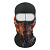 Scout Балаклава Funny face Predatory skull в Перми