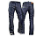 Shima Мотоджинсы Gravity Blue в Перми