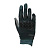 Leatt Перчатки 3.5 Junior Black V24 в Перми