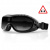 Bobster Маска NightHawk OTG Дымчатые линзы в Перми Bobster Маска NightHawk OTG Дымчатые линзы в Перми