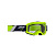Leatt Маска Vizion 2.5 Lime Clear 90 VLT V25 в Перми