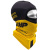 Grom Подшлемник +5hp yellow в Перми Grom Подшлемник +5hp yellow в Перми