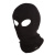 Bering Подшлемник Cagoule 2 Yeux Black в Перми Bering Подшлемник Cagoule 2 Yeux Black в Перми