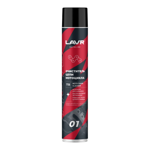 Lavr Очиститель цепи 1 л в Перми
