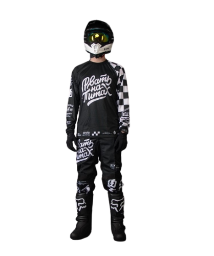 Grom Джерси PBR Рвать на питах в Перми