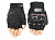 Pro Biker Перчатки MCS-04C Black    в Перми