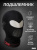 IXS Подшлемник Balaclava 365 Light Черный в Перми IXS Подшлемник Balaclava 365 Light Черный в Перми