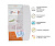 WOW Пинлок HJC CS-15/09C/AC-12/CL-15/CL-16/CL-17/CL-SP/IS-Max II в Перми
