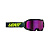 Leatt Маска Velocity 4.5 V26 Iriz Shadow Purple 78% в Перми